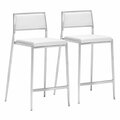 Homeroots 36 x 18 x 20 in. White Faux Leather & Stainless Low Back Counter Stools 396503